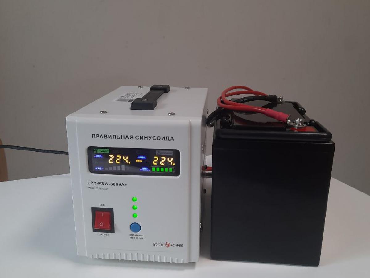 акумулятор