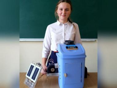 еко-холодильник