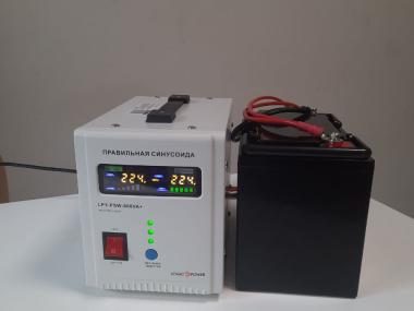 акумулятор